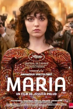 Последнее танго Марии / Быть Марией (2024)