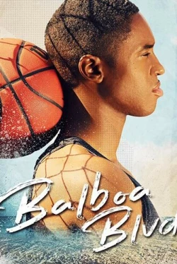 Бульвар Бальбоа (2019)