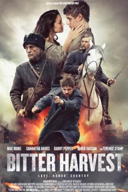 Урожай дьявола (2017)