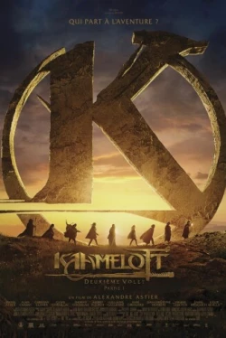 Камелот - Глава вторая: часть первая (2025)