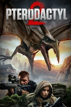 Птеродактиль 2 (2023)