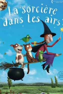 Место на метле (2012)