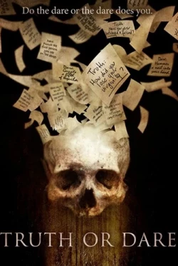 Правда или действие (2017)