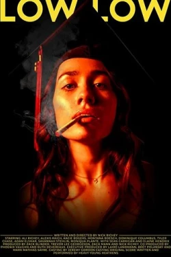 Залечь на дно (2019)