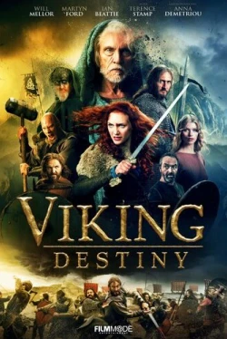 О Богах и воинах (2018)