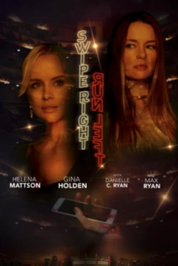 Свайпни вправо, сходи налево (2019)