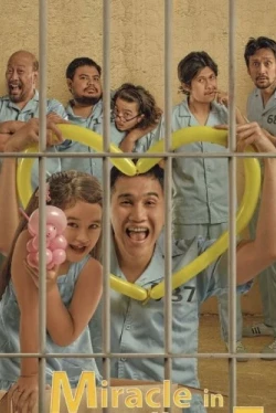 Чудо в камере №7 (2019)