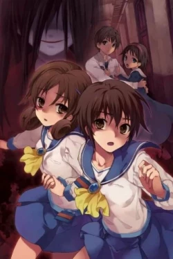 Вечеринка мёртвых: Потерянная запись (2012)