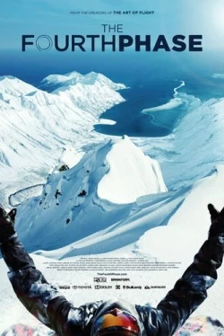Четвёртая фаза (2016)