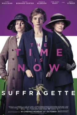 Суфражистка (2015)