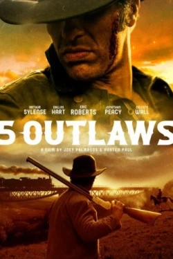 Преступники (2024)