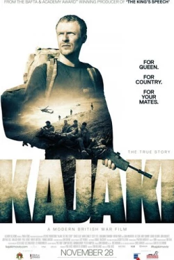 Каджаки: Правдивая история (2014)