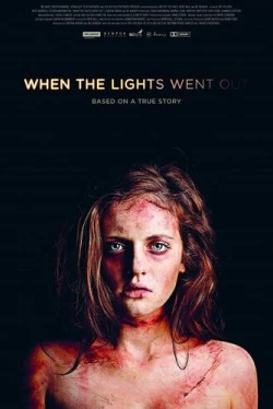 Когда гаснет свет (2012)
