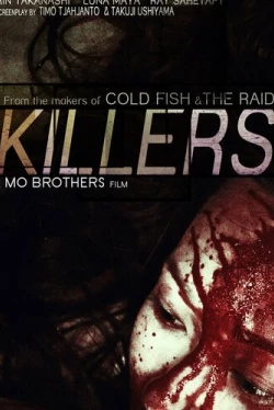 Убийцы (2014)