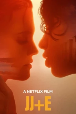 Зимний залив (2021)