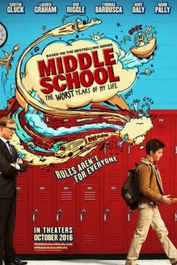 Средняя школа: Худшие годы моей жизни (2016)