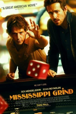 Прогулка по Миссисипи (2014)