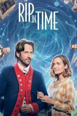 Разрыв во времени (2022)