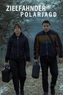 Сыщики: полярная охота (2024)