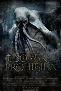 Наследие Вальдемара 2: Там, где обитают тени (2010)