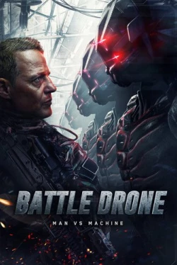 Загнанный (2017)