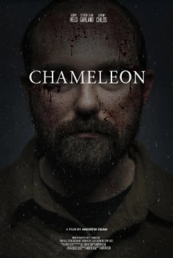 Хамелеон (2024)