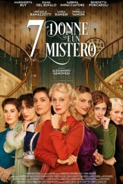 7 женщин и одна тайна (2021)
