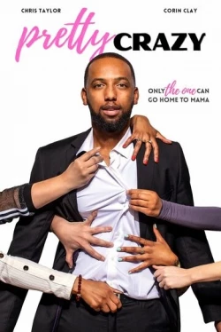 Свидание в 2 часа (2023)