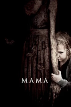 Мама (2013)
