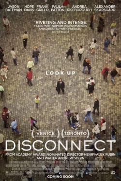 Связи нет (2012)