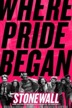 Стоунволл (2015)