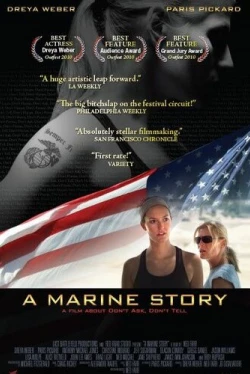 Морская история (2010)