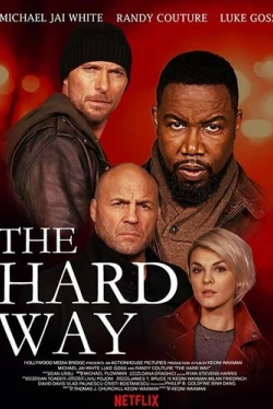 Трудный путь (2019)