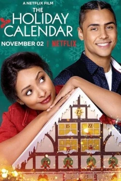 Праздничный календарь (2018)