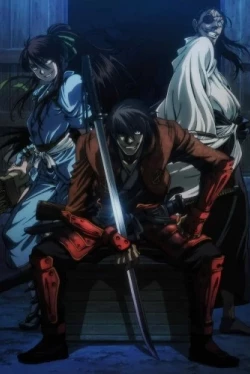 Скитальцы OVA-1 (2016)