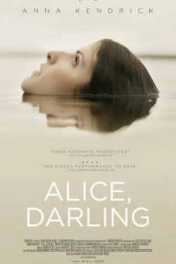 Элис, дорогая (2022)