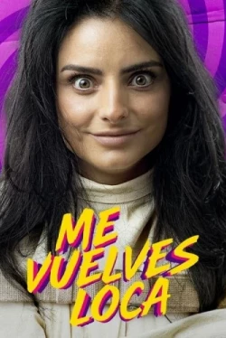 Ты сводишь меня с ума! (2023)