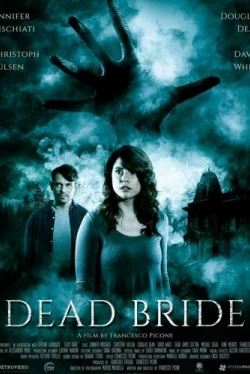 Мёртвая невеста (2022)