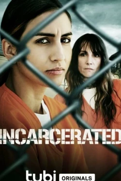 В заключении (2023)