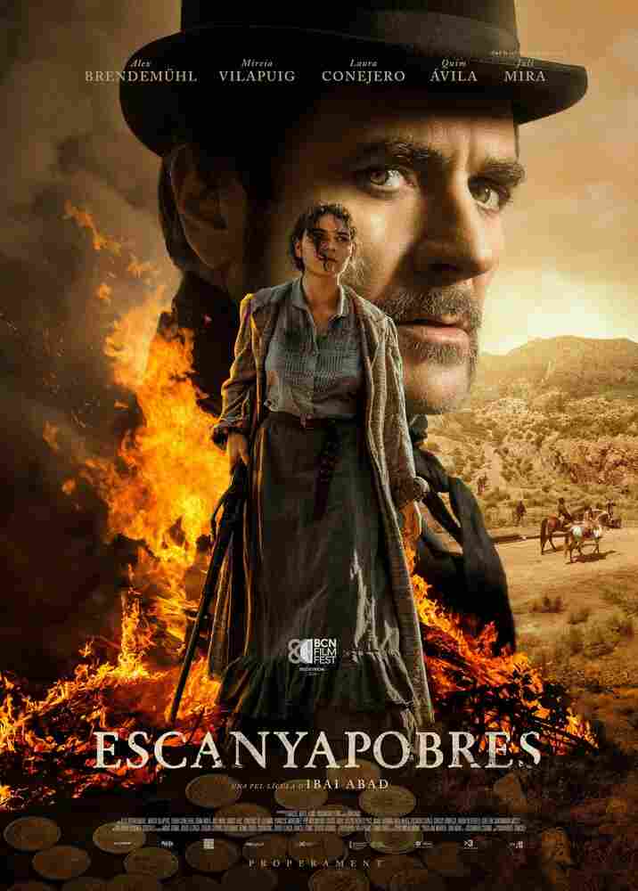 Ростовщик 2024