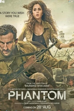 Фантом / Phantom (2015)