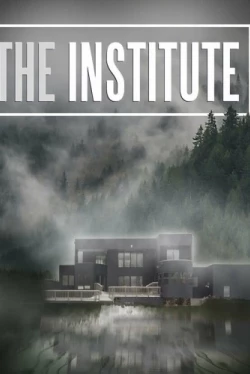Институт (2022)