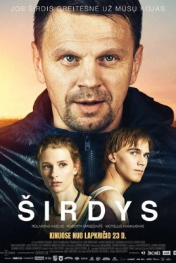 Сердце / Sirdys (2018)