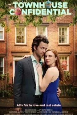 Таунхаус: Конфиденциально (2023)