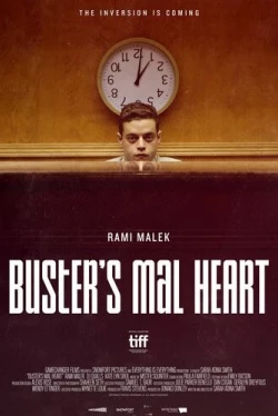 Плохое сердце Бастера (2016)