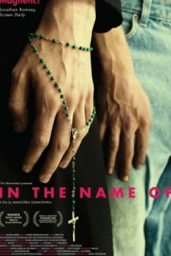 Во имя... (2013)