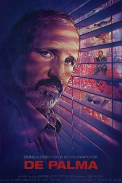 Де Пальма (2015)
