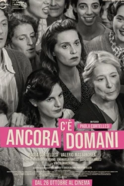 Всегда есть завтра (2023)