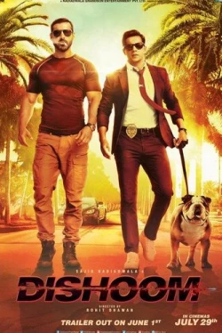 Выстрел (2016)