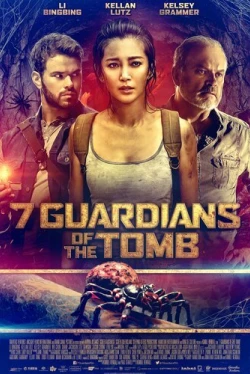 7 хранителей гробницы (2018)